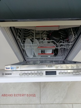 ������� 3-����� | Imot.bg � ����� ������ 7