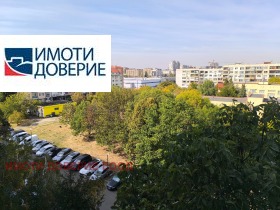 ������� 3-����� | Imot.bg � ����� ������ 2