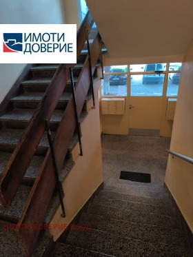 ������� 3-����� | Imot.bg � ����� ������ 4