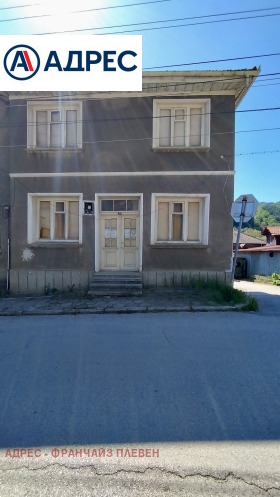 Ház Cserni Osam, régió Lovech