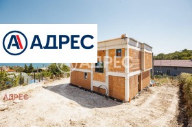 ������� ���� | Imot.bg � ����� ������ 5