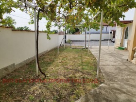 ������� ���� | Imot.bg � ����� ������ 11