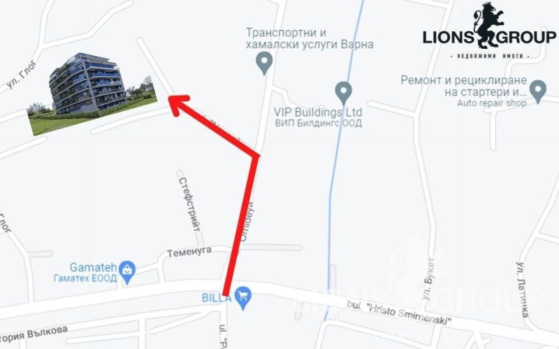 Προς πώληση  1 υπνοδωμάτιο Βαρνα , Ηζγρεβ , 83 τ.μ | 89133832 - εικόνα [7]