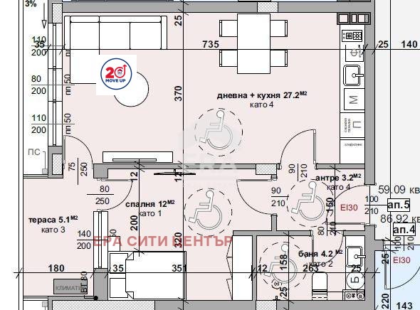 Продава 2-СТАЕН, гр. Стара Загора, Самара 3, снимка 10 - Апартаменти - 54055590