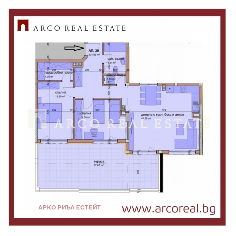 Satılık  2 yatak odası Sofia , Zona B-5 , 150 metrekare | 26485341 - görüntü [3]