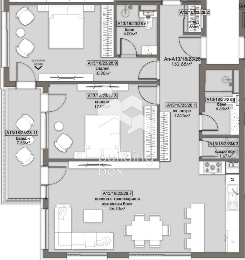 Продава 3-СТАЕН, гр. София, Люлин 5, снимка 2 - Апартаменти - 53354525