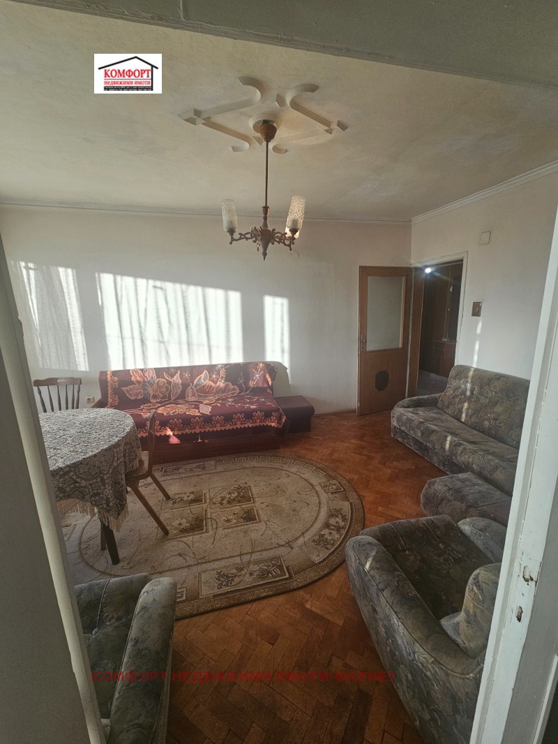 Продава 4-СТАЕН, гр. Плевен, Широк център