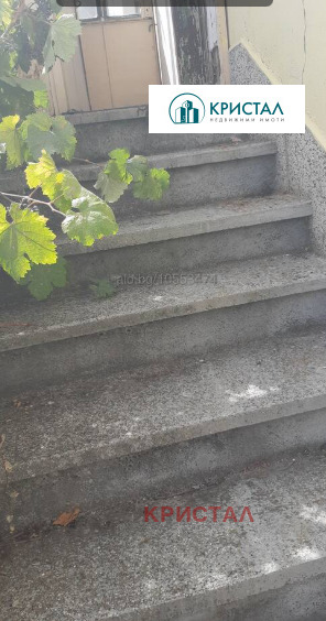 Продава КЪЩА, с. Яврово, област Пловдив, снимка 6 - Къщи - 53956304