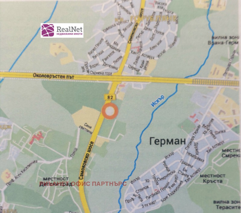 Продава ПАРЦЕЛ, гр. София, с. Панчарево, снимка 3 - Парцели - 52573372