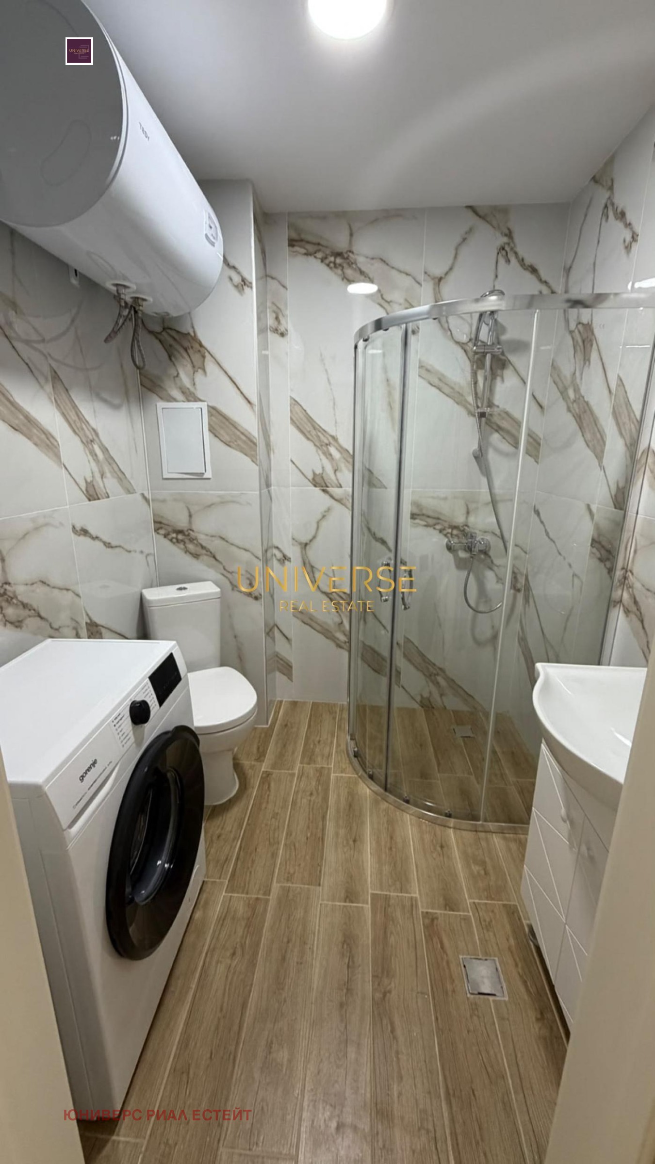 Продава 1-СТАЕН, гр. Свети Влас, област Бургас, снимка 4 - Апартаменти - 55995882