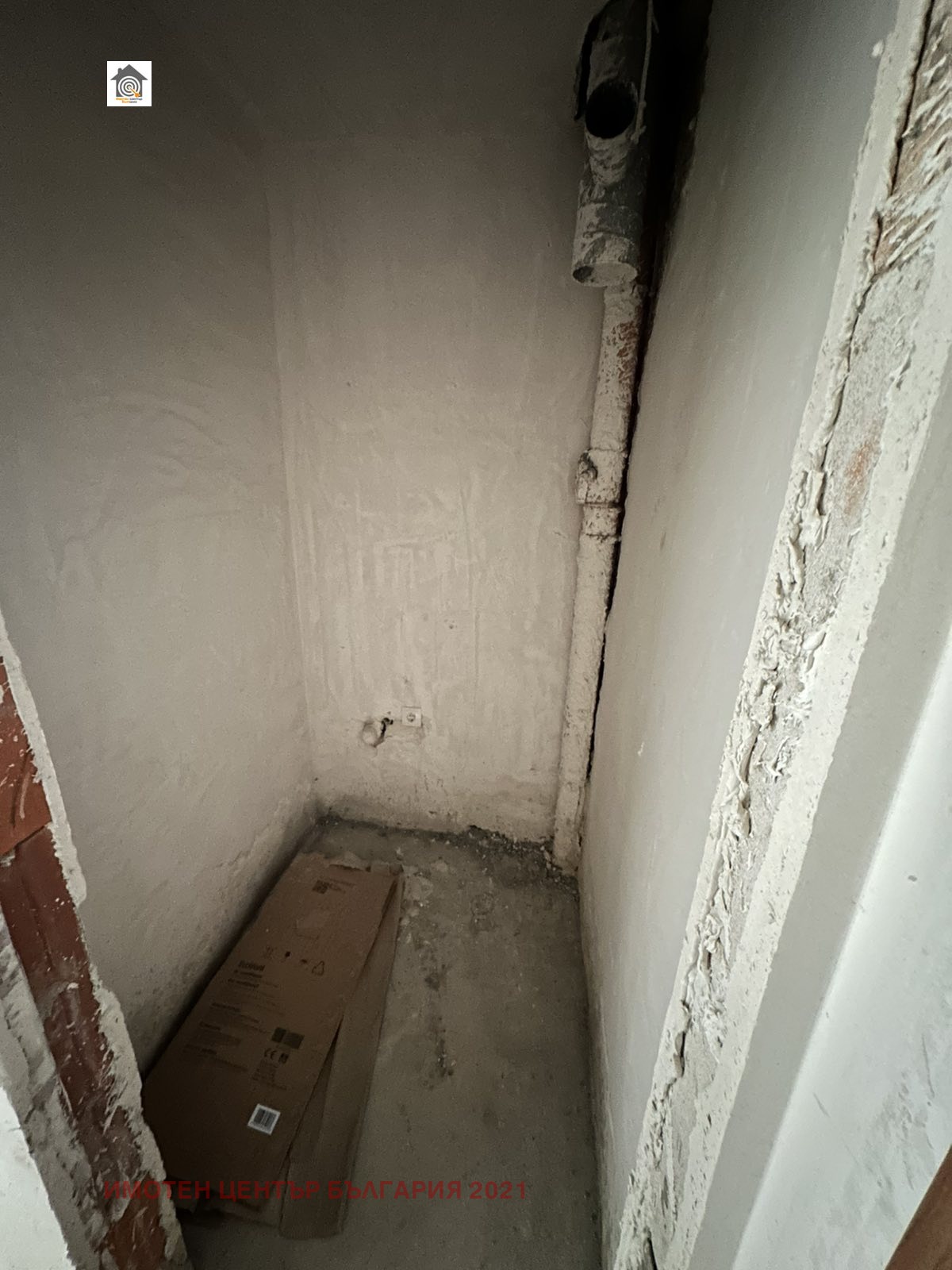 Продава 2-СТАЕН, гр. София, Малинова долина, снимка 8 - Апартаменти - 54264508