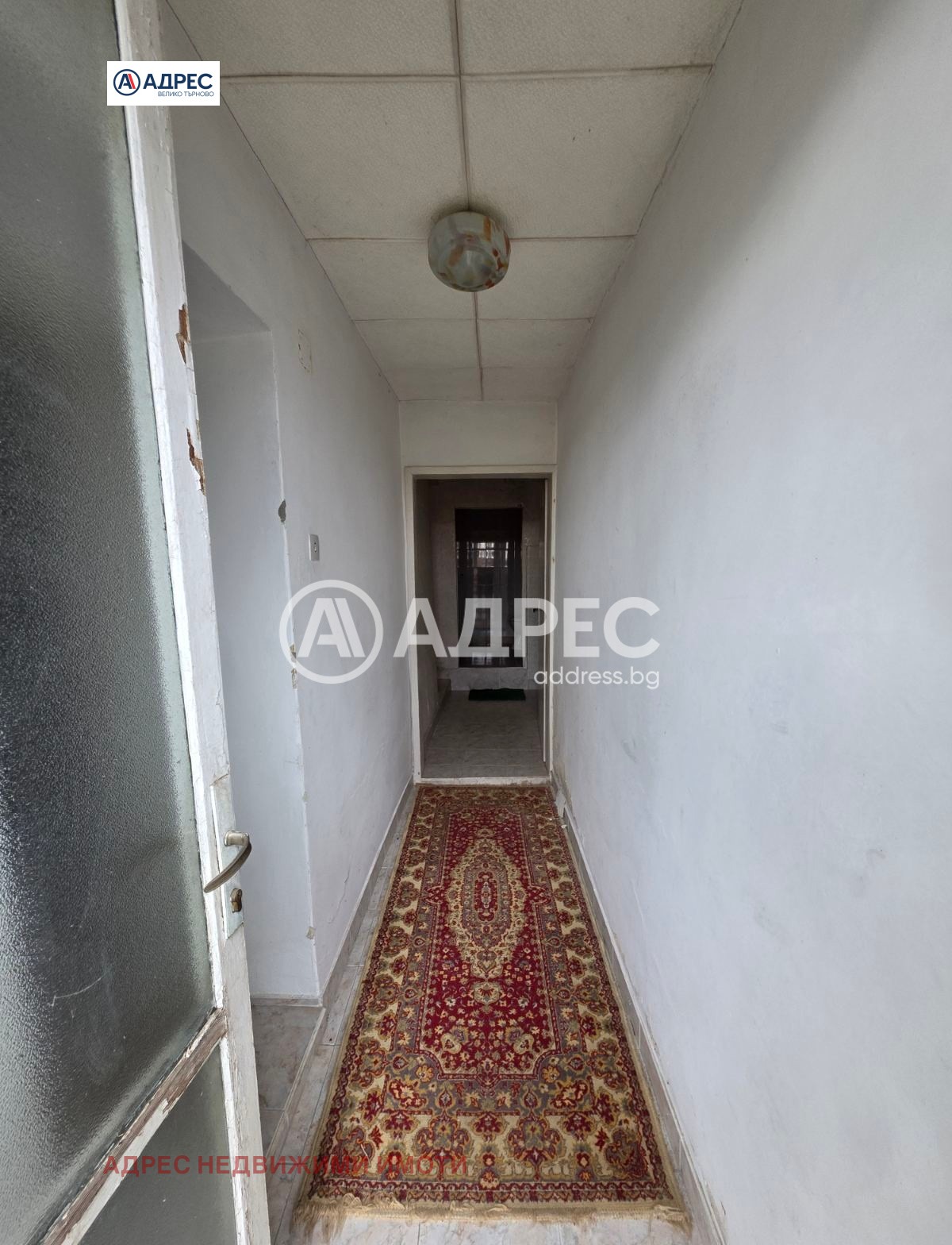 Продава ЕТАЖ ОТ КЪЩА, гр. Велико Търново, Център, снимка 5 - Етаж от къща - 54630373
