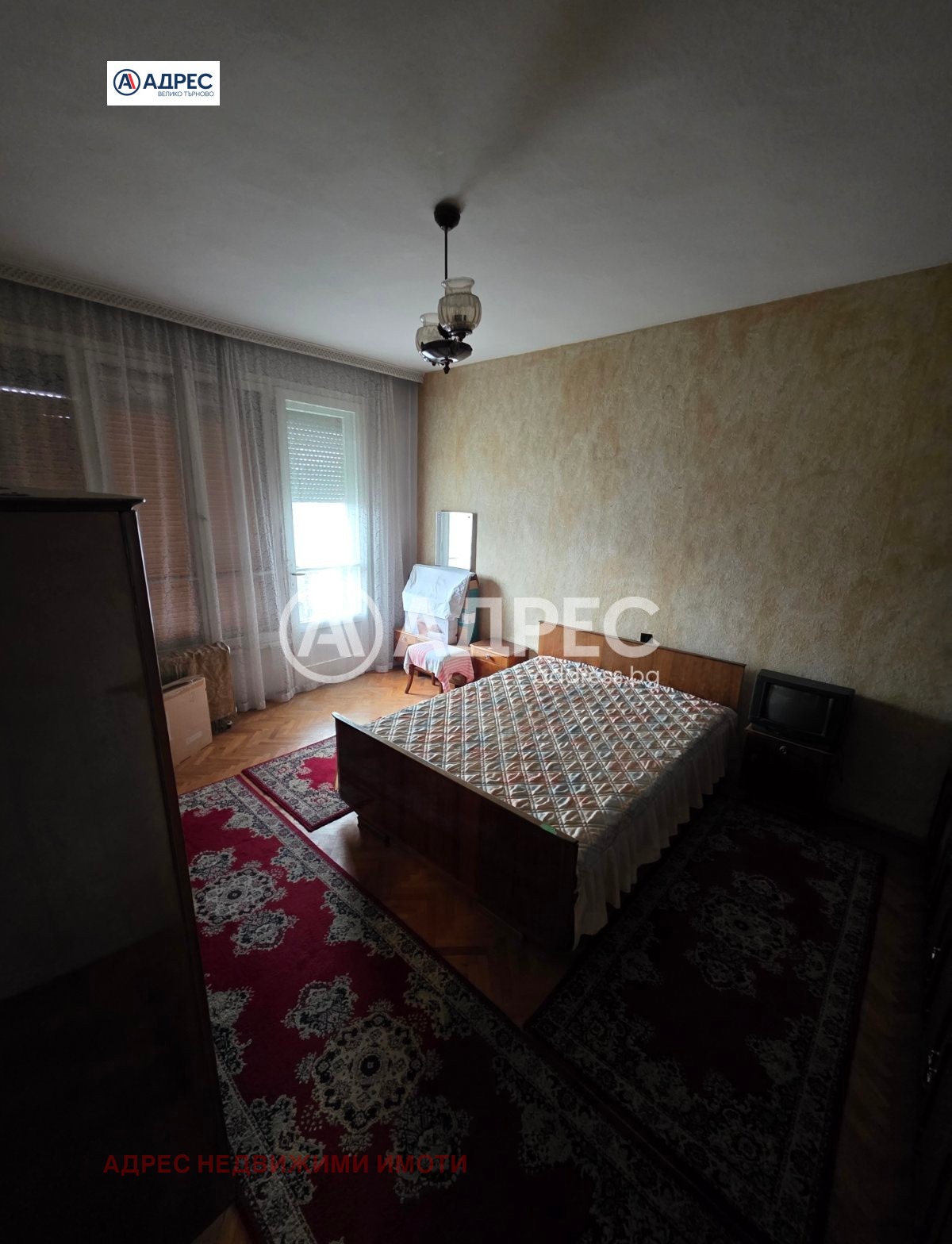 Продава ЕТАЖ ОТ КЪЩА, гр. Велико Търново, Център, снимка 3 - Етаж от къща - 54630373