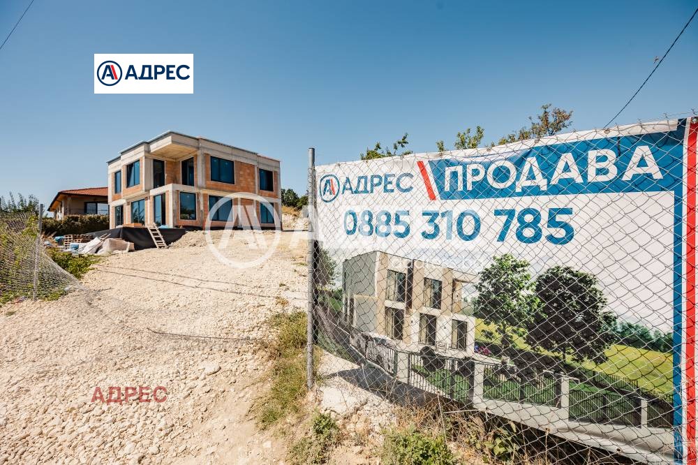Продава КЪЩА, гр. Варна, м-т Ален мак