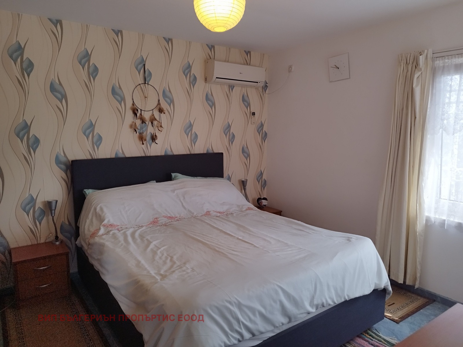 Продава КЪЩА, с. Тенево, област Ямбол, снимка 5 - Къщи - 56163567