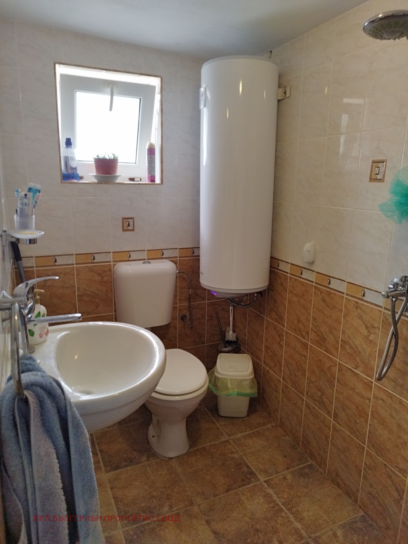 Продава КЪЩА, с. Тенево, област Ямбол, снимка 8 - Къщи - 56163567