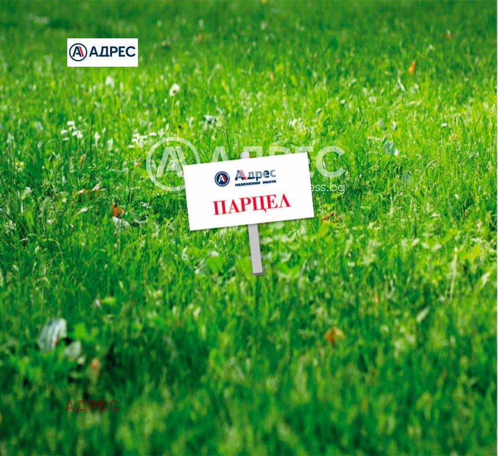 Продава ПАРЦЕЛ, с. Бенковски, област Варна