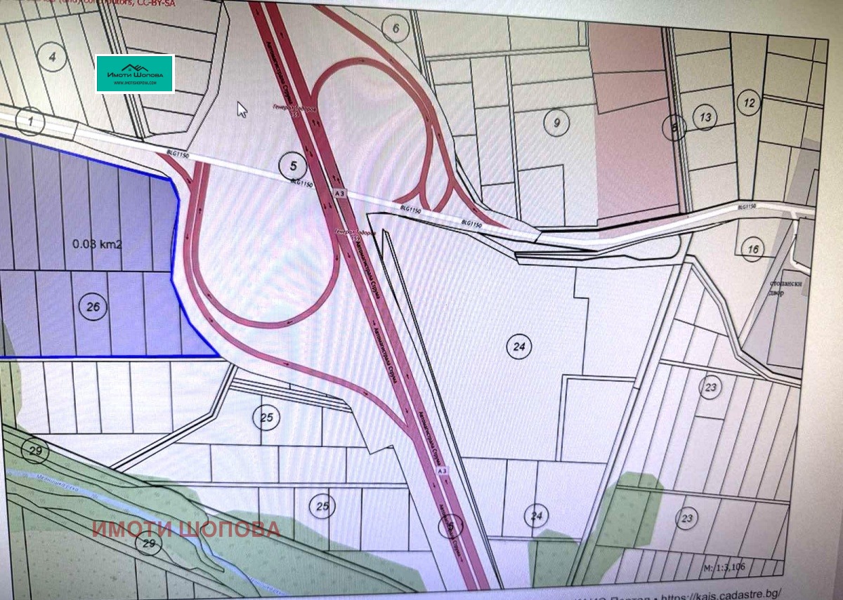 Продава ЗЕМЕДЕЛСКА ЗЕМЯ, с. Ново Кономлади, област Благоевград