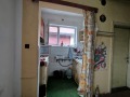 Продава КЪЩА, с. Пиргово, област Русе, снимка 5