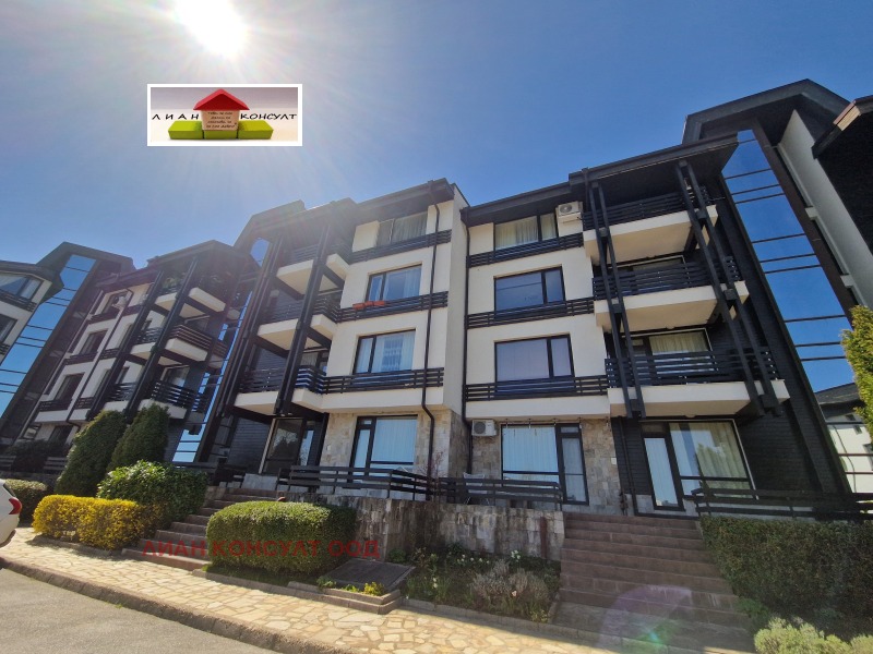 Продава 1-СТАЕН в област Благоевград, гр. Разлог - 46 кв.м / 39 990 € » 78 213.64 лв., ЛИАН КОНСУЛТ ООД