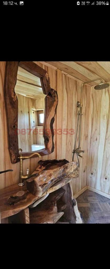 ������� ���� | Imot.bg � ����������� 7