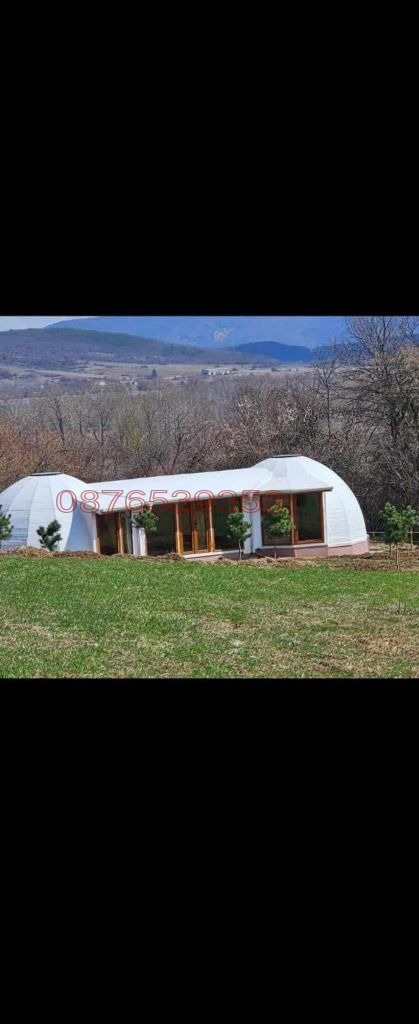 ������� ���� | Imot.bg � ����������� 5