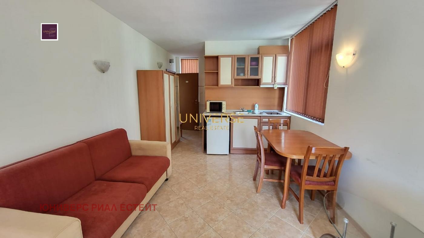 ������� 1-����� | Imot.bg � ����������� 5