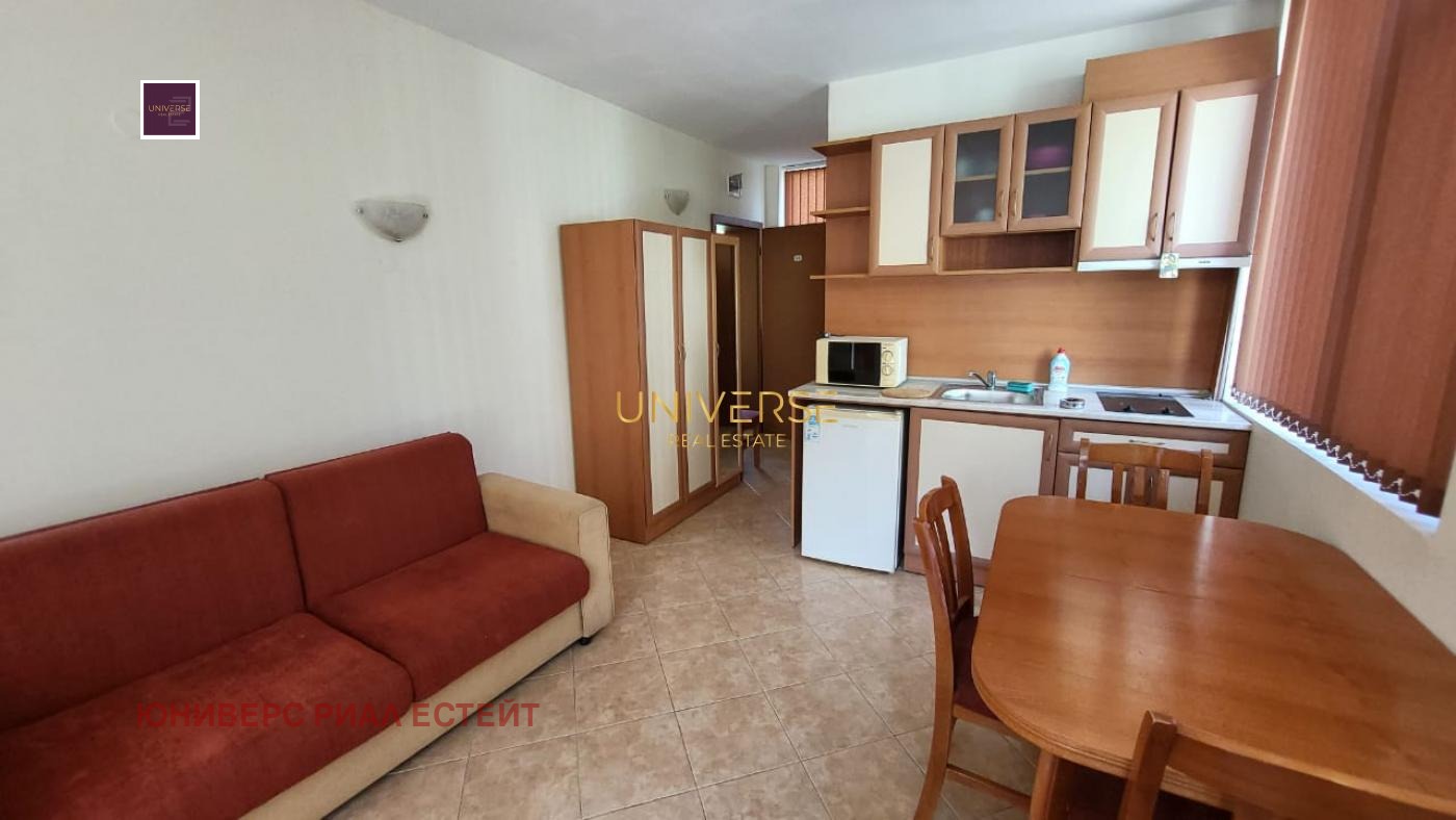 ������� 1-����� | Imot.bg � ����������� 3