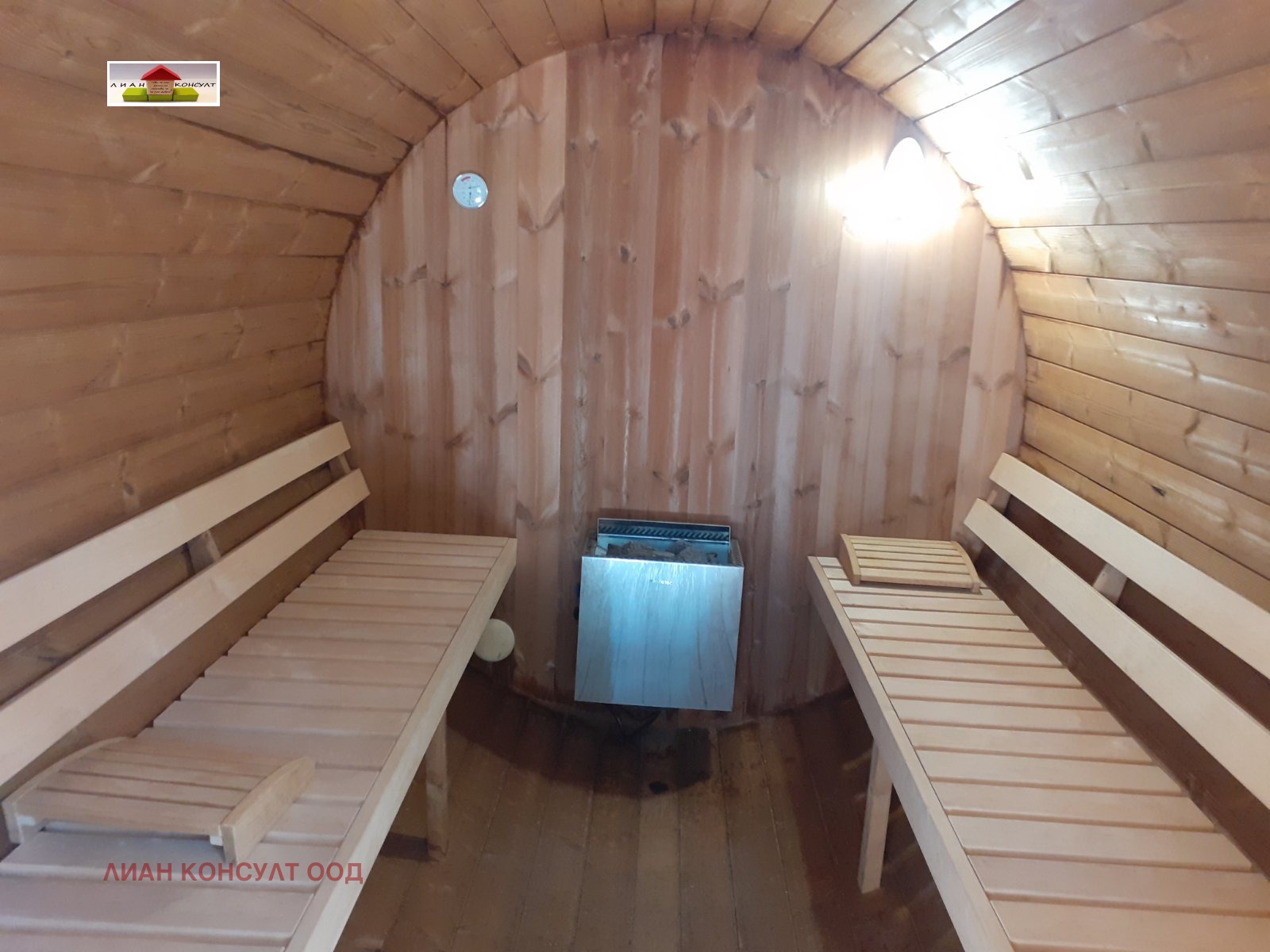 ������� 1-����� | Imot.bg � ����������� 15