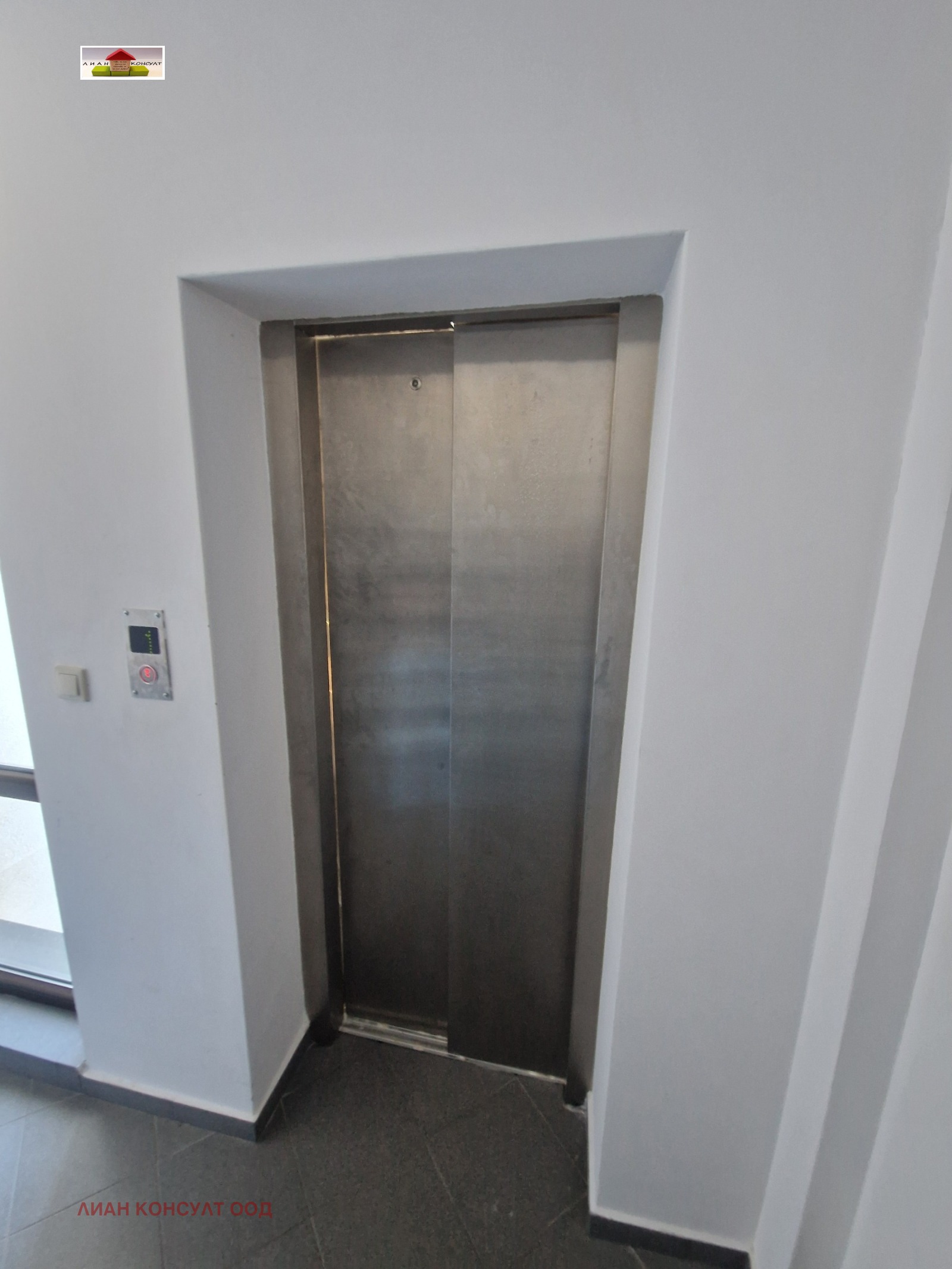 ������� 1-����� | Imot.bg � ����������� 11
