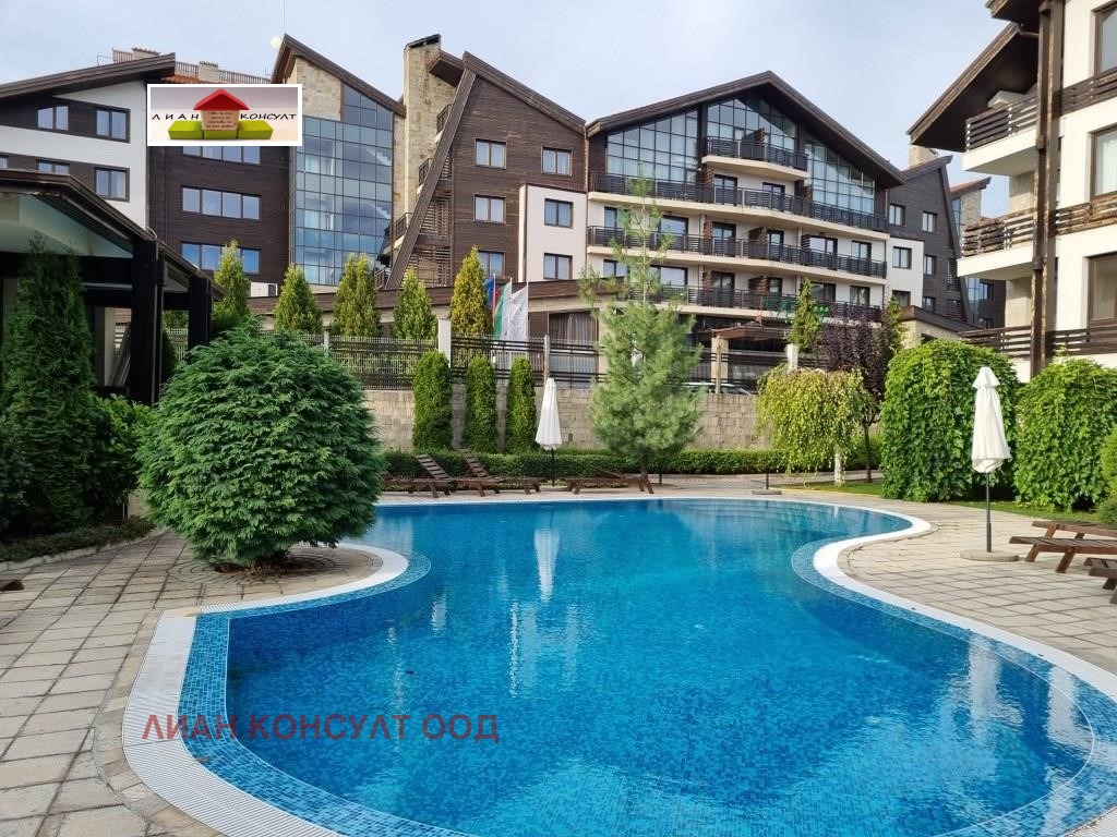 ������� 1-����� | Imot.bg � ����������� 17