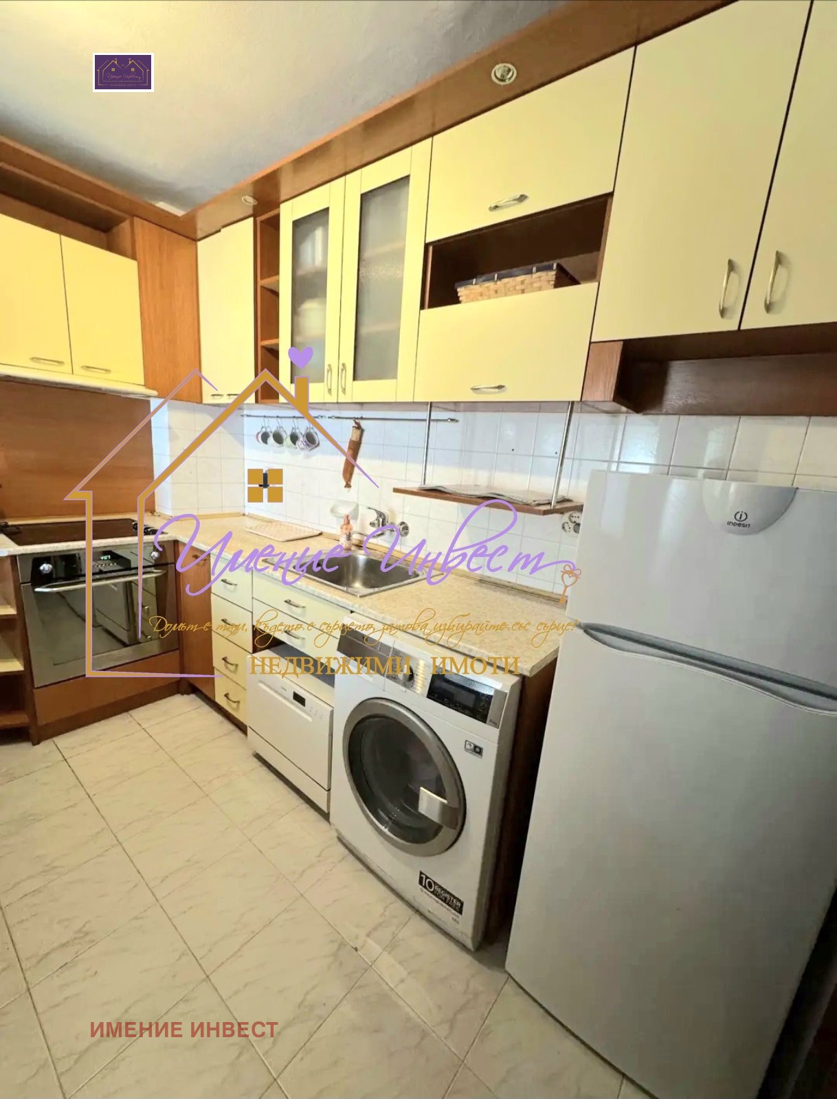 ������� 2-����� | Imot.bg � ����������� 7