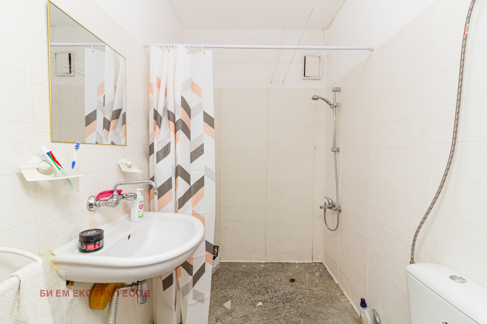 ������� 2-����� | Imot.bg � ����������� 10