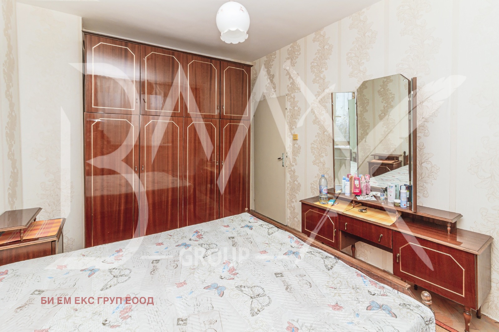 ������� 2-����� | Imot.bg � ����������� 14