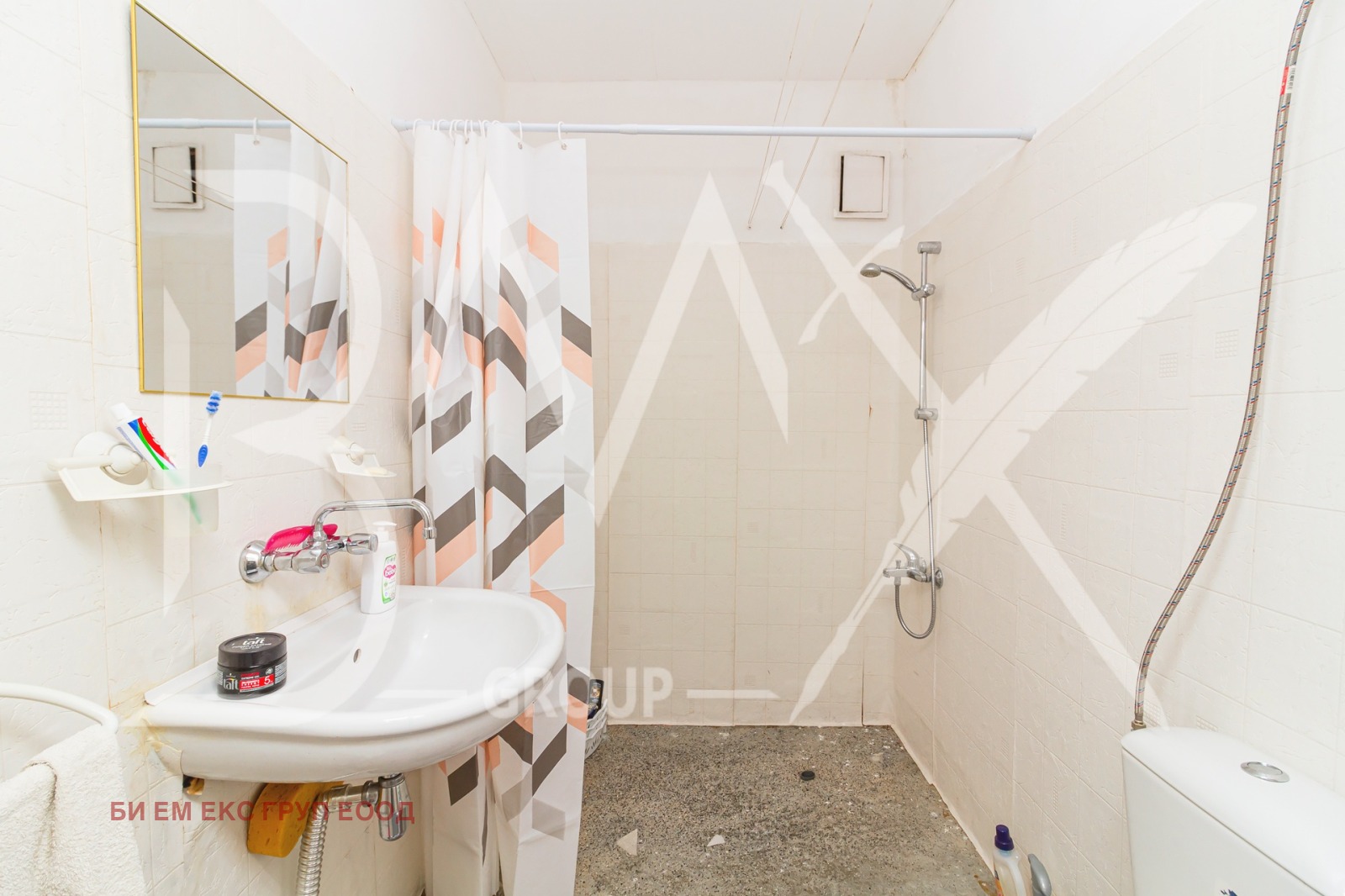 ������� 2-����� | Imot.bg � ����������� 10