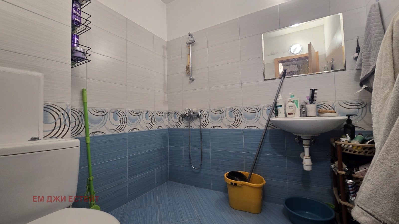 ������� 2-����� | Imot.bg � ����������� 5
