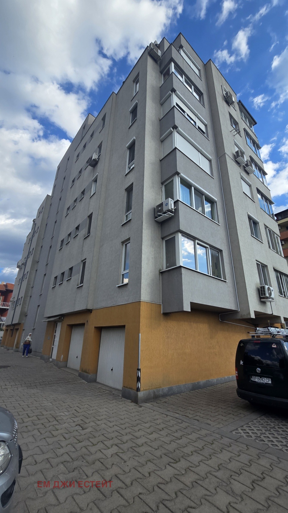 ������� 2-����� | Imot.bg � ����������� 7