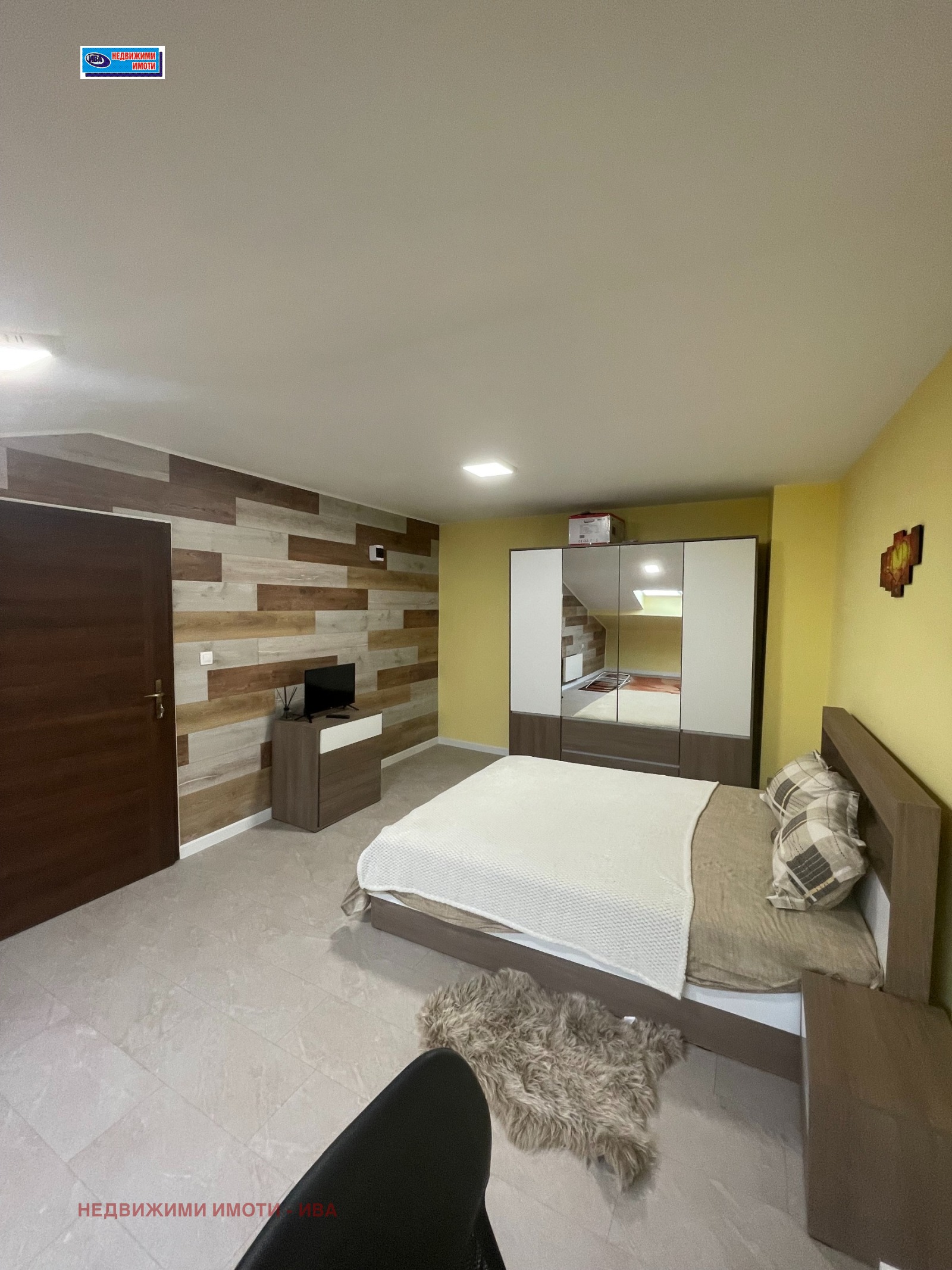������� 2-����� | Imot.bg � ����������� 6