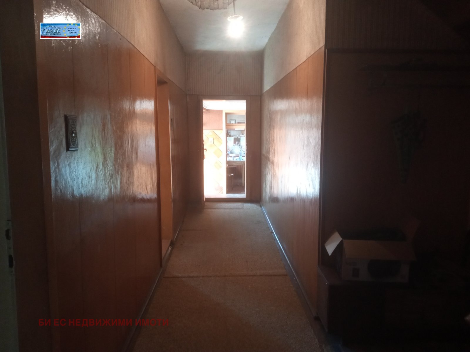 Продава КЪЩА | Imot.bg — изображение 5