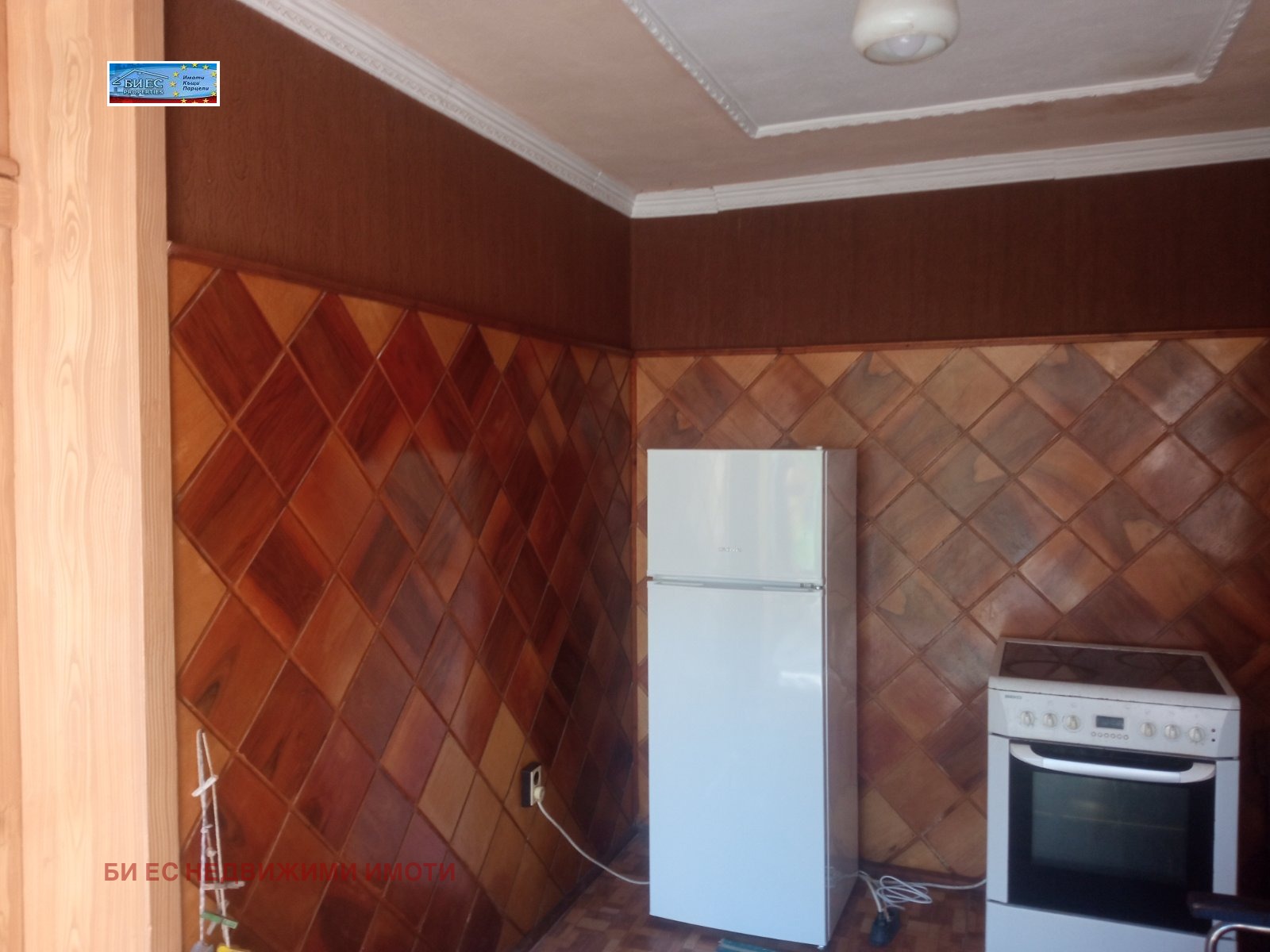 Продава КЪЩА | Imot.bg — изображение 11