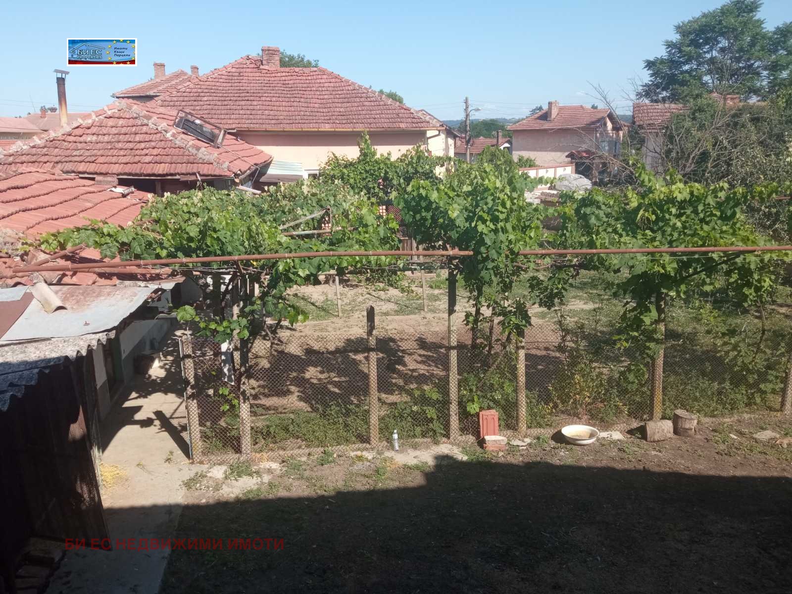 Продава КЪЩА | Imot.bg — изображение 3