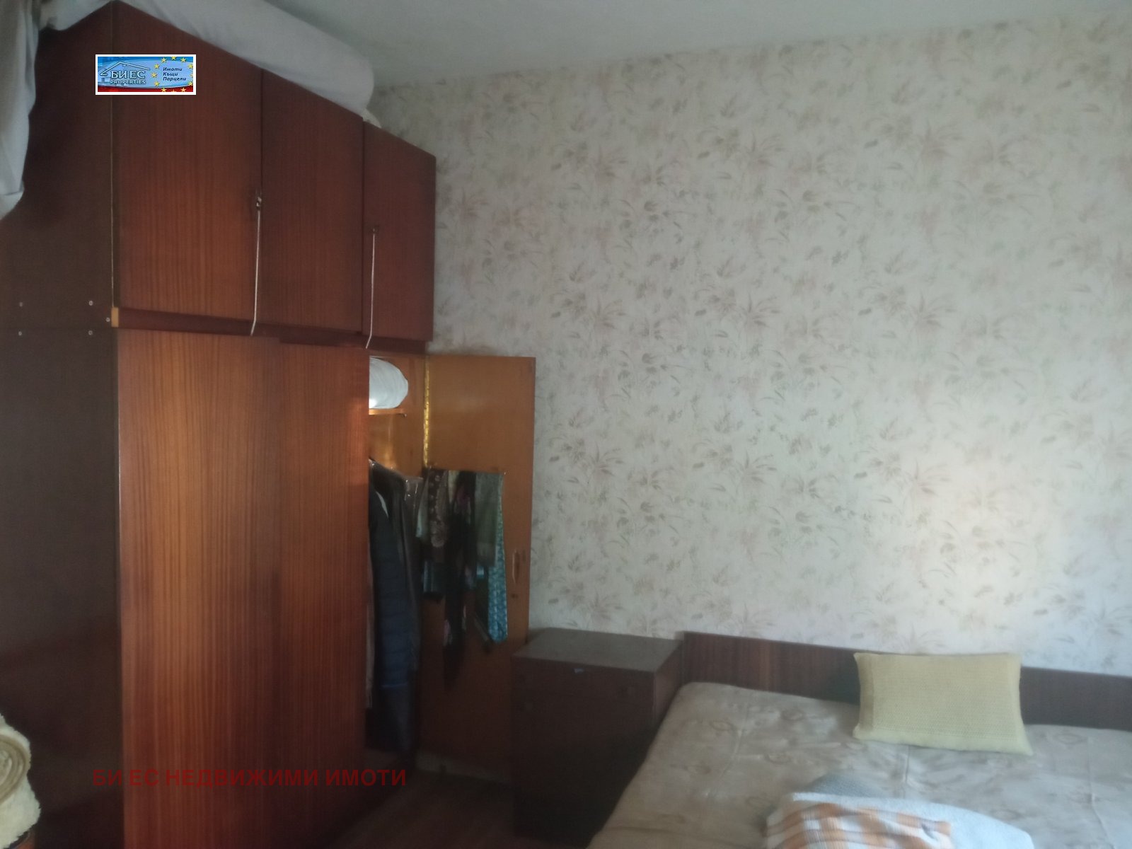 Продава КЪЩА | Imot.bg — изображение 12