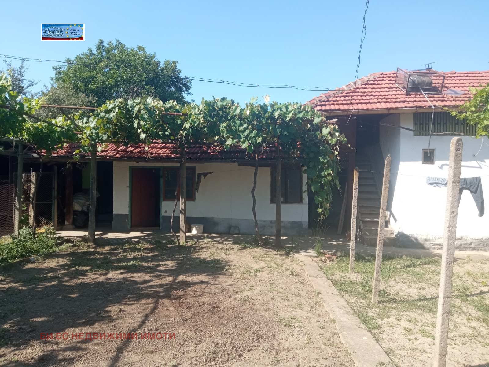 Продава КЪЩА | Imot.bg — изображение 15