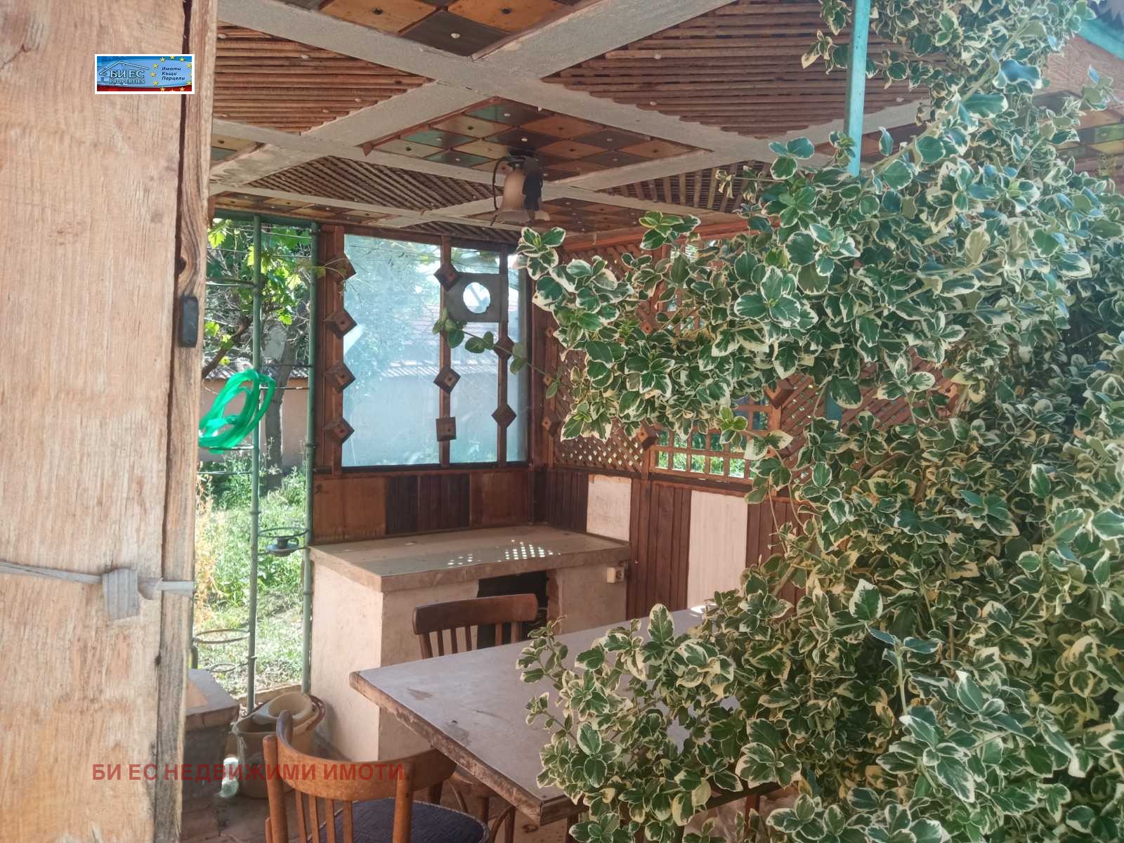 Продава КЪЩА | Imot.bg — изображение 14