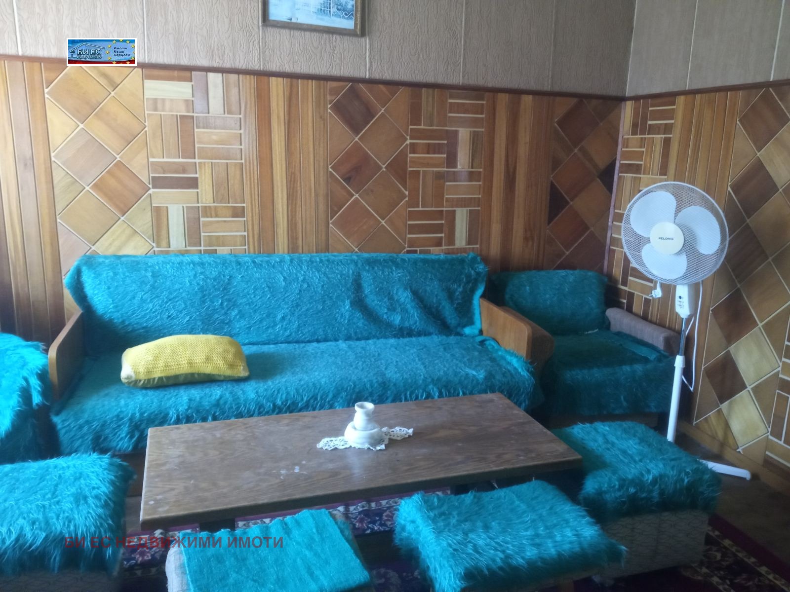 Продава КЪЩА | Imot.bg — изображение 9