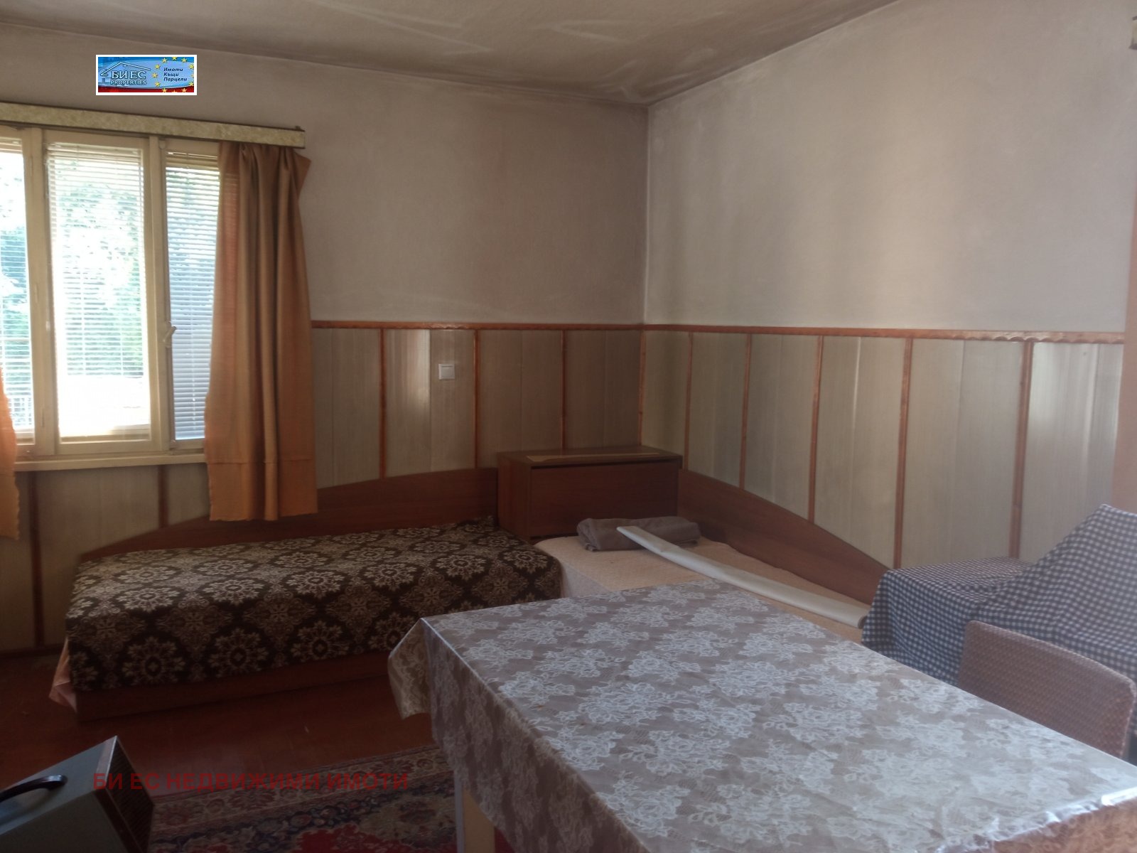 Продава КЪЩА | Imot.bg — изображение 7