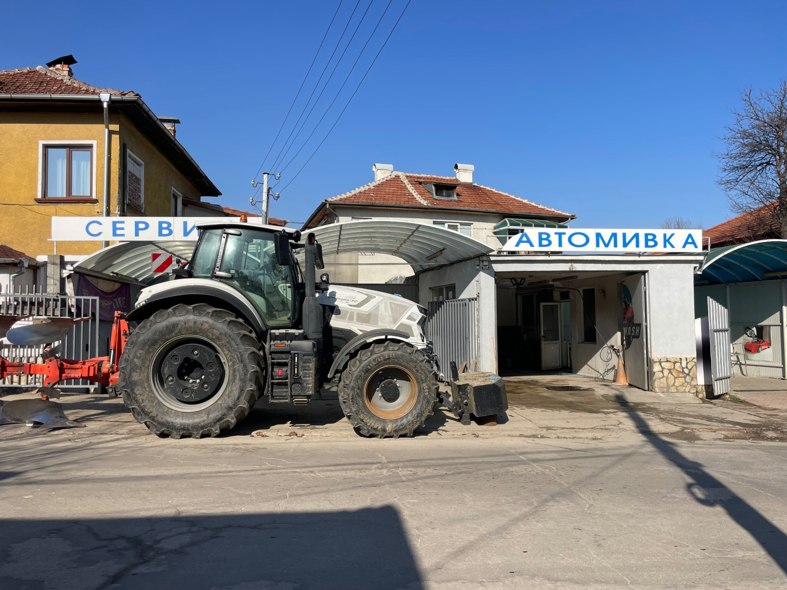 ������� ��������� | Imot.bg � ����������� 2