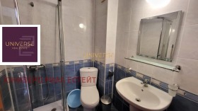 ������� 1-����� | Imot.bg � ����� ������ 6