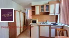 ������� 1-����� | Imot.bg � ����� ������ 2