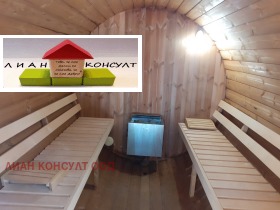 ������� 1-����� | Imot.bg � ����� ������ 15